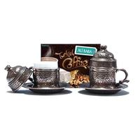 Nutz4nuts Keyring with ALI BABA Turkish Coffee Set (100g Turkish Coffee + 2 Coffee Cups + 2 Zamak Sleeves) (Brown Colour)