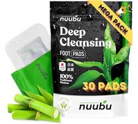 Nuubu Foot Patches 30 Pcs Natural Foot Pads