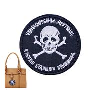 Nuyhadds Self-adhesive embroidery patch, emblem stick patch, self-adhesive clothing emblem embroidery patch, unique pattern design, decorative accessory for jackets, trousers, backpacks, hats