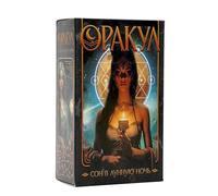 Nuyhgtr Tarot Deck, Russian Instructions Tarot Cards for Beginners, Divination Tools, Fortune Telling Game, Fate Divination, Witch Tool to Your Entertainment Party Favors