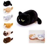 Nuyiac Purr Pillow Cat Plush, 2026 New Cat Plush Toy with Touch-Activated Purr, Hugging Pillow for Anxiety Relief & Sleep Support (Black Cat, 17CM)