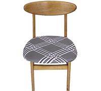 NUZAMAS Set of 4 Printed Chair Seat Cover Kitchen Dine Chair Slipcovers with Elastic Band Kitchen Restaurant Chair Covers