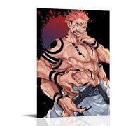 NVBKJH Comics Jujutsu Kaisen Role Ryomen Sukuna Art Poster Decorative Painting Canvas Wall Art Living Room Poster Bedroom Painting 08 x 12 Inch (20 x 30 cm)