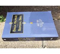 NVI/NIV Biblia Bilingue Rustica