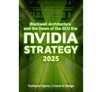 NVIDIA STRATEGY 2025: The Future of Intelligence in the Age of Blackwell and GCU