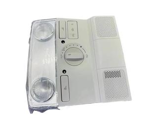 NVNZMFPPW For Skoda For Octavia 2013-2017 For Superb 2008-2017 Dome Light Front Ceiling Lamps Reading Lamps Interior Lamps