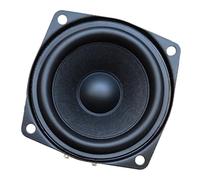 NVOQILIN 2.5Inch Full Frequency Horn 4Ohm 15W Subwoofer Loudspeaker for Home Amplifiers Auditory Projects with Dynamic