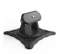 NVOQILIN 360 Degree Rotating Projectors Bracket AntiVibration Holder With 1/4 Thread For Home Entertainment Equipment Multiple Axises Adjustable Mount