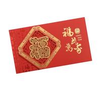 NVOQILIN Delicate Engraved Chinese New Year Greeting Card Feature Traditional Horse Year Art For Festival Celebration