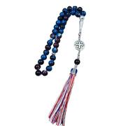 NVOQILIN Elegant Beaded Rosary Bracelets Unique Beads Prayer Beads Wristband Glass Texture For Woman And Girls Haj Ceremony Accessory