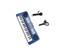 NVOQILIN Interactive Musical Keyboard Toy Texture for Encourages Creativity and Improves Cognitive Development Using