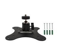 NVRTTRR Vertically Mounted Projector Bracket, Universal Wall-Mounted Ceiling Projector Mount, 1/4" Screw, 2.36" Base, 8.8 lbs Capacity