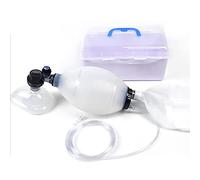 NVYAZJ PVC Adult Tool Bag Resuscitator Bag for First Aid Training, CPR Manual Tool Kit Artificial Device, a First-aid Kit Tool Suitable for Adult and Child Family Hospitals