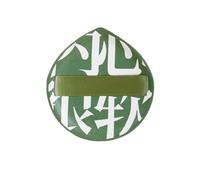 Nvzi 2pcs Makeup Sponges, Beauty Face Primer Compact Powder Puff, Blender Sponge Replacement for Cosmetic Flawless Foundation, Sensitive and All Skin Types With a storage box，Green，A42,XL