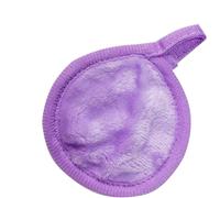 Nvzi Reusable Makeup Remover Pads -3pcs Reusable Makeup Remover Cloths - Reusable Face Pads, Makeup Eraser for All Skin Types - Washable Microfiber Makeup Remover Face Cloths,Purple,A13