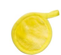 Nvzi Reusable Makeup Remover Pads -3pcs Reusable Makeup Remover Cloths - Reusable Face Pads, Makeup Eraser for All Skin Types - Washable Microfiber Makeup Remover Face Cloths,Yellow,A11