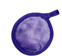 Nvzi Reusable Makeup Remover Pads -3pcs Reusable Makeup Remover Cloths - Reusable Face Pads, Makeup Eraser for All Skin Types - Washable Microfiber Makeup Remover Face Cloths，Dark Purple，A21