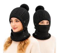 NWDEY 3 in 1 Beanie Hat for Women, Winter Warm Knitted Cap with Neck Warmer and Face Cover, Fleece Lined Windproof Balaclava Hat with Pom Pom, Adjustable Face Cover for Outdoor Activities, Winter Gift