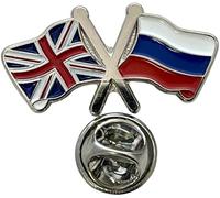 NWFlags Union Jack & Russia Pin Badge | Friendship Flag | Small Lapel Badge | Metal and Enamel