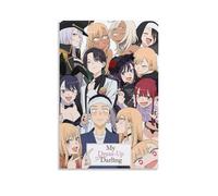 NWFWZP My Dress-Up Darling Classic Popular Anime And Animation Canvas Poster Wall Art Decorative Painting Bedroom Painting Posters 20x30inch(50x75cm) Unframe-style
