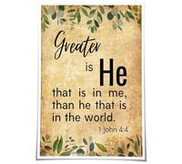 NWPNLXEA 1 John 4:4 Poster - Greater is He That is in Me Christian Art, Motivational Scripture Print for Wall Decor and Gift Framed,12x18inch(30x45cm)