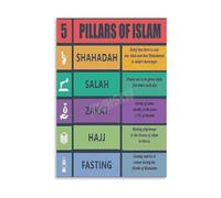 NWPNLXEA The Five Pillars of Islam Educational Poster Islamic Faith Basics Chart for Muslim Room Classroom Decor Cultural Learning Wall-Art Unframed,08X12inch(20X30cm)