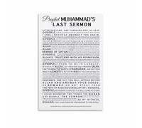 NWPNLXEA Vintage Oriental Manuscript Art Canvas Print Quote Poster for Study Room Library Decor Classic Arabic Calligraphy Style Wall-Art Painting Unframed,16x24inch(40x60cm)