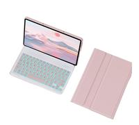 NXCVBNKZJ kuaijiexiaopu Backlit Portable Magnetic Keyboard Protective Case Suitable for Xiaomi Pad 6 Max 14 inches(Pink+keyboard)