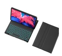 NXCVBNKZJ kuaijiexiaopu Backlit Portable Magnetic Keyboard Protective Case Suitable for Xiaomi Pad 6s Pro 12.4 inches 2024(Black+keyboard)