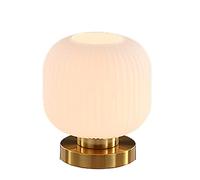 Nxforever Modern Table lamp Nordic Table lamp Green Ribbed Glass Shade Gold Desk lamp nightstand lamp Small Table lamp for Bedside Bedroom Living Room Office(Size:S,Color:white)