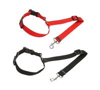 NXPWRC 2 Pieces Of Car Dog Seat Belts, Adjustable Dog Seat Belts, Pet Supplies, Pet Travel Accessories, Pet Fixed Seat Belts