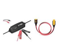 NXT 5 & Connect Extension 2.5 Bundle