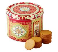 Nyakers Ginger Snaps and Cookie Tin 750 g