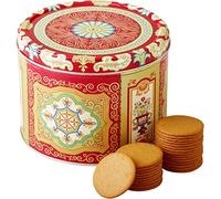 Nyakers Pepparkakor Swedish Ginger Snaps, Vegan Cookies, Dairy-Free Snacks, Gourmet Cookies, Food Gift for, Christmas, Thanksgiving, Packed in Beautiful Tin - 26.45oz Sold by Essential Products