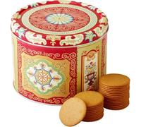 Nyakers Pepparkakor Swedish Ginger Snaps, Vegan Cookies, Dairy-Free Snacks, Gourmet Cookies, Thin and Crispy Ginger Snap Food Gift for Christmas, New year Packed in Beautiful Tin Sold by Snackify