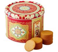 Nyakers Pepparkakor Swedish Ginger Thins Tin 900g