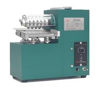 NYANS Electric Leather Strip Machine, Leather Splitter, 86mm Cutting Width, DIY Leathercraft Cutting Machine, for Bags Shoes Paper, Hand Craft Tool SingleHead