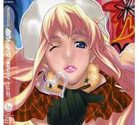 Nyantama-Macross F Vocal Collection (Original Soundtrack)