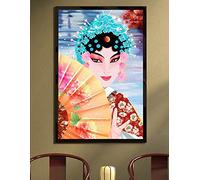 NYIXIA Stamped Cross Stitch Kits for Adults Beginner,Chinese Peking Opera Mask,DIY Designs Cross-Stitch Easy Supplies Needlework,Needlepoint Embroidery Gift for Home Decor 16x20 inch