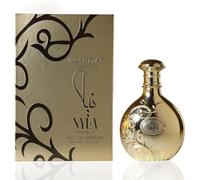 Nyla EDP by Prestige - Unique Nyla Parfume - A Luxurious Blend of Fruity, Floral & Warm Woody Notes for An Elegant, Lasting Scent, Eau De Parfum for Men Women, Long-Lasting Fragrance - 80ml (B)