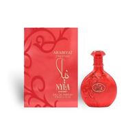 Lattafa Ajwad Eau De Parfum 60ml