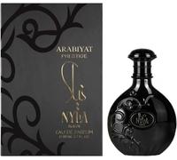 Arabiyat Prestige Nyla Suede Eau De Parfum 80ml Spray