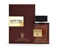 Nylaa Liyana Al Amber 100Ml Eau De Parfum Fragrance For Men And Women In Clear clear 100ml