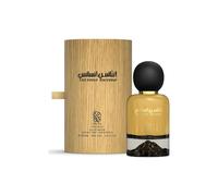 Nylaa Men's Intense Incense Perfume for Men 100ml- Eau De Parfum in Clear | Size: 100ml Nylaa Clear 100ml