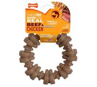 Nylabone Textured Ring Strong Chew Toy for Dogs Made with Real Beef & Chicken, Durable Dog Chew Bones for Aggressive Chewers, Keeps Dogs Busy, X-Large Dog Toys - 50+ lbs, 1 Count