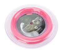 Nylon racket cord, highly elastic badminton string racket accessories texture, wear-resistant, highly resilient, badminton racket string badminton racket string 0.7 mm for replacement