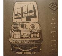 Nylon Rhythm Machine - Pantheon Ep [12" VINYL]