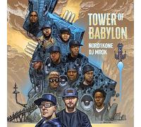Nym Lo & Static Selektah - From The Horse's Mouth [VINYL]