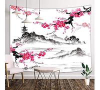 NYMB Japanese Tapestry - Asian Anime Mount Fuji with Cherry Blossoms Sakura Flower Wall Hanging for Living Room, Bedroom, Dorm Decor - Black and White Tapestry, 80x60in