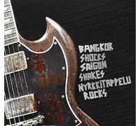 Nyrkkitappelu - Bangkok Shocks Saigon Shakes Nyrkkitappelu Rocks